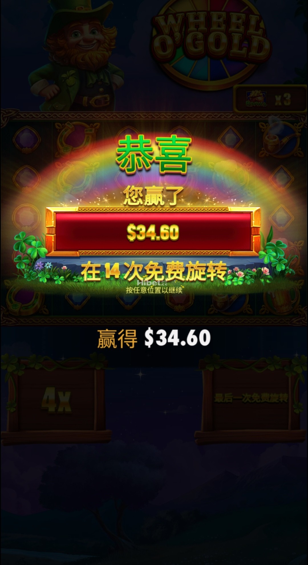 192722lg9od4l2741smxvv.jpg