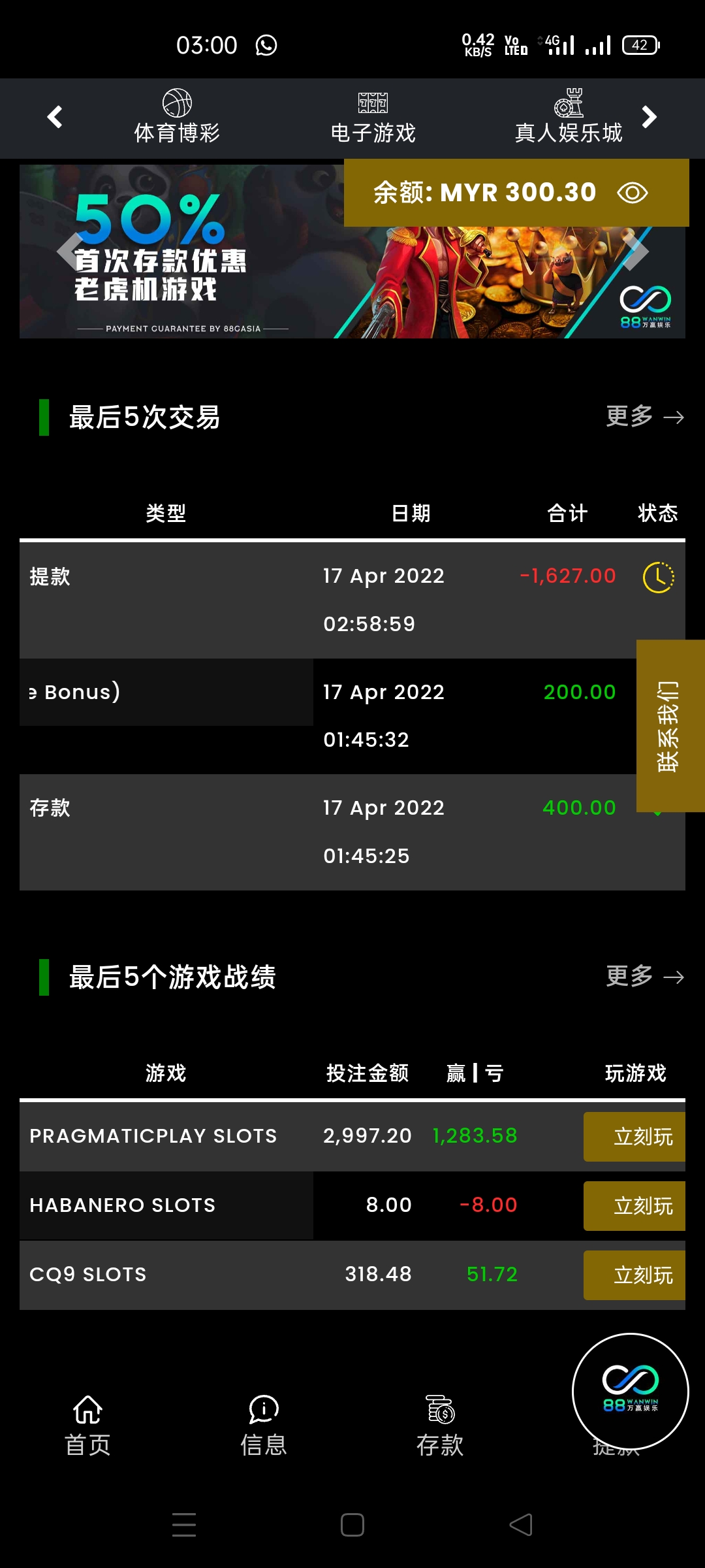 030548tdg5c5pp8gsxexhi.jpg