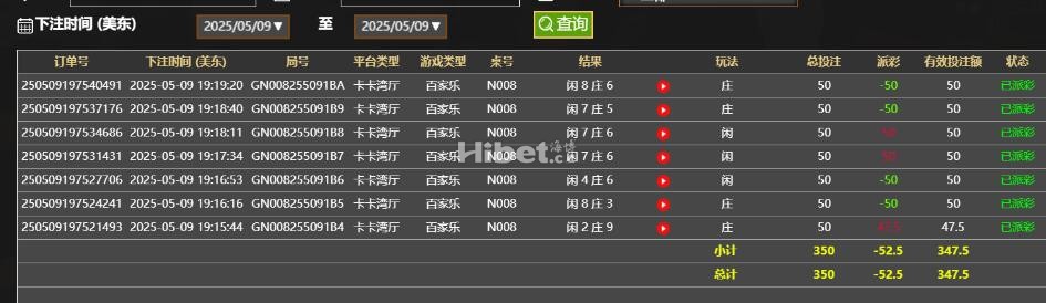 082729frqc934czgxcgu9m.jpg
