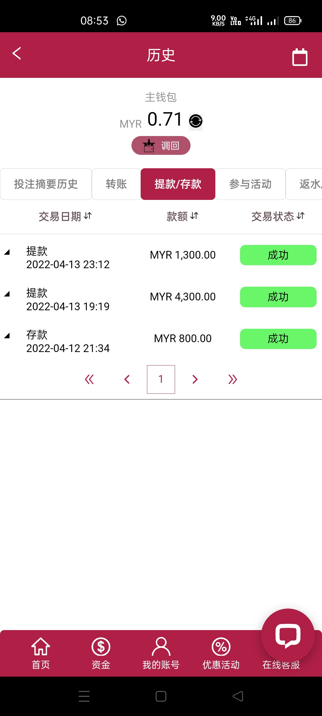 085328gyipynrv4jja8a84.jpg