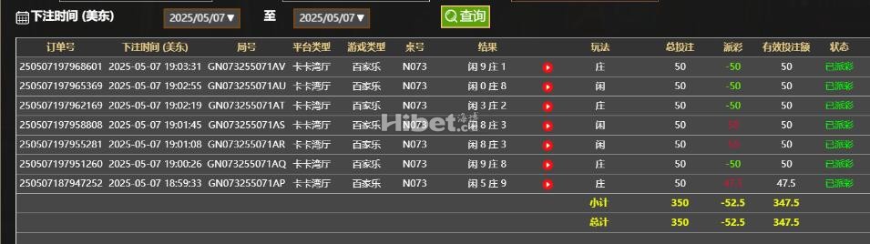 140859qx6vwkdedlhhw2ed.jpg