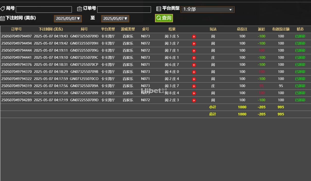 093100grc6gg66zukwb66u.jpg