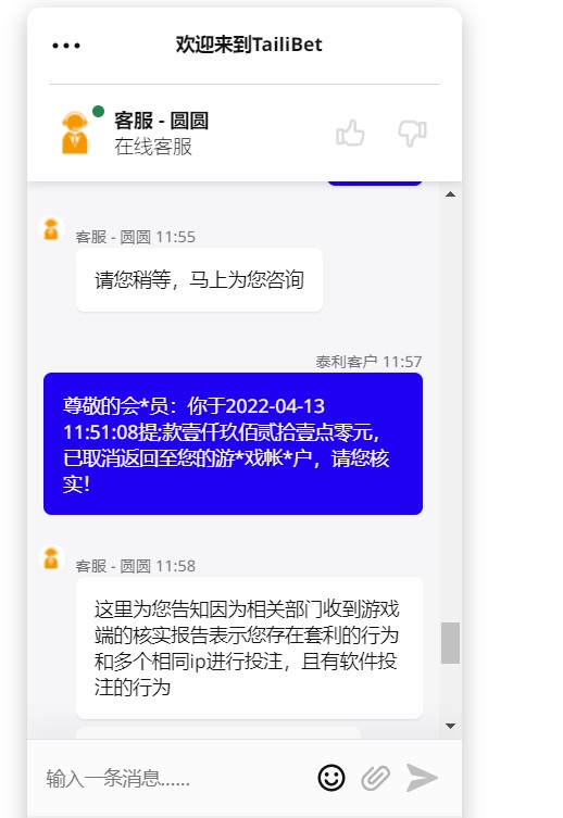 122105y2e48bzfp9s49wrz.jpg
