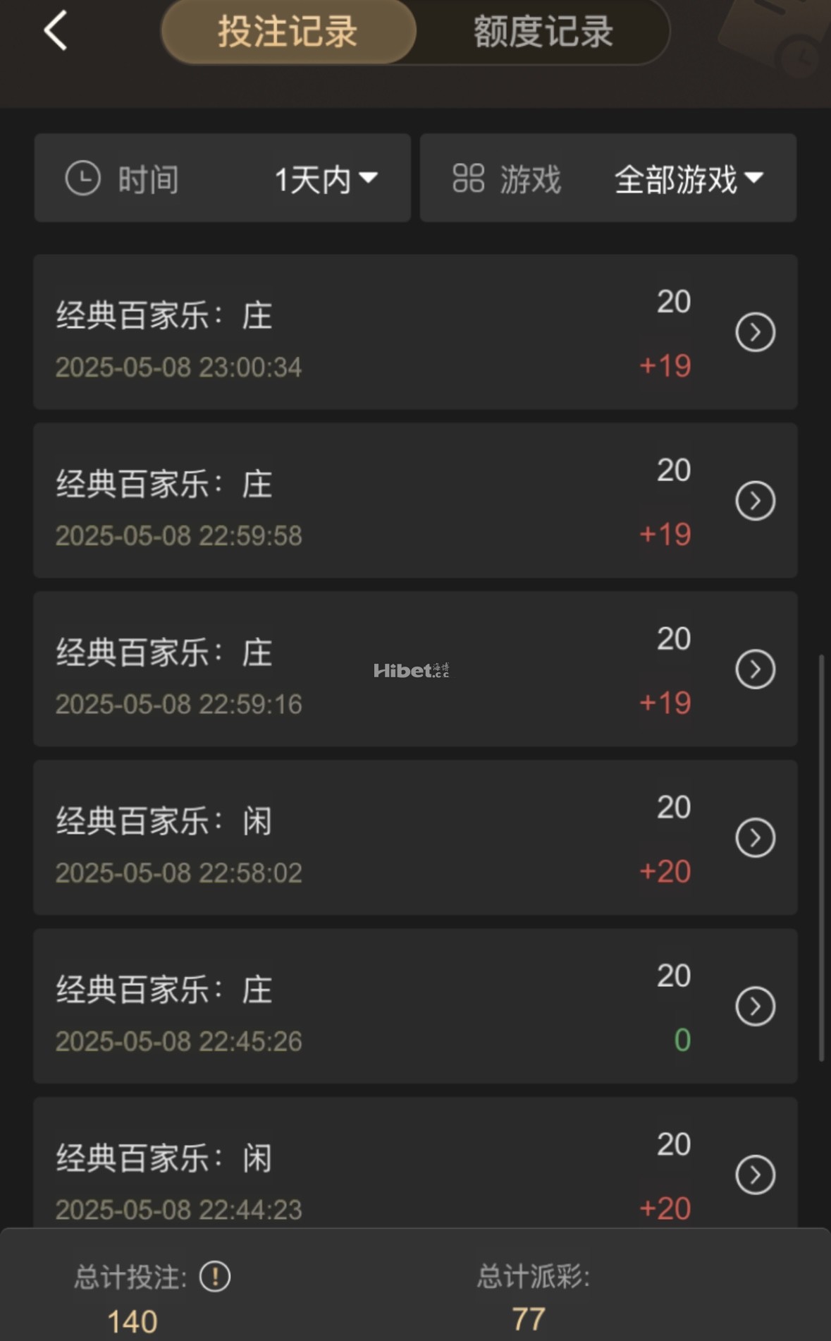 182022r9jt9bni3zu799tt.jpeg