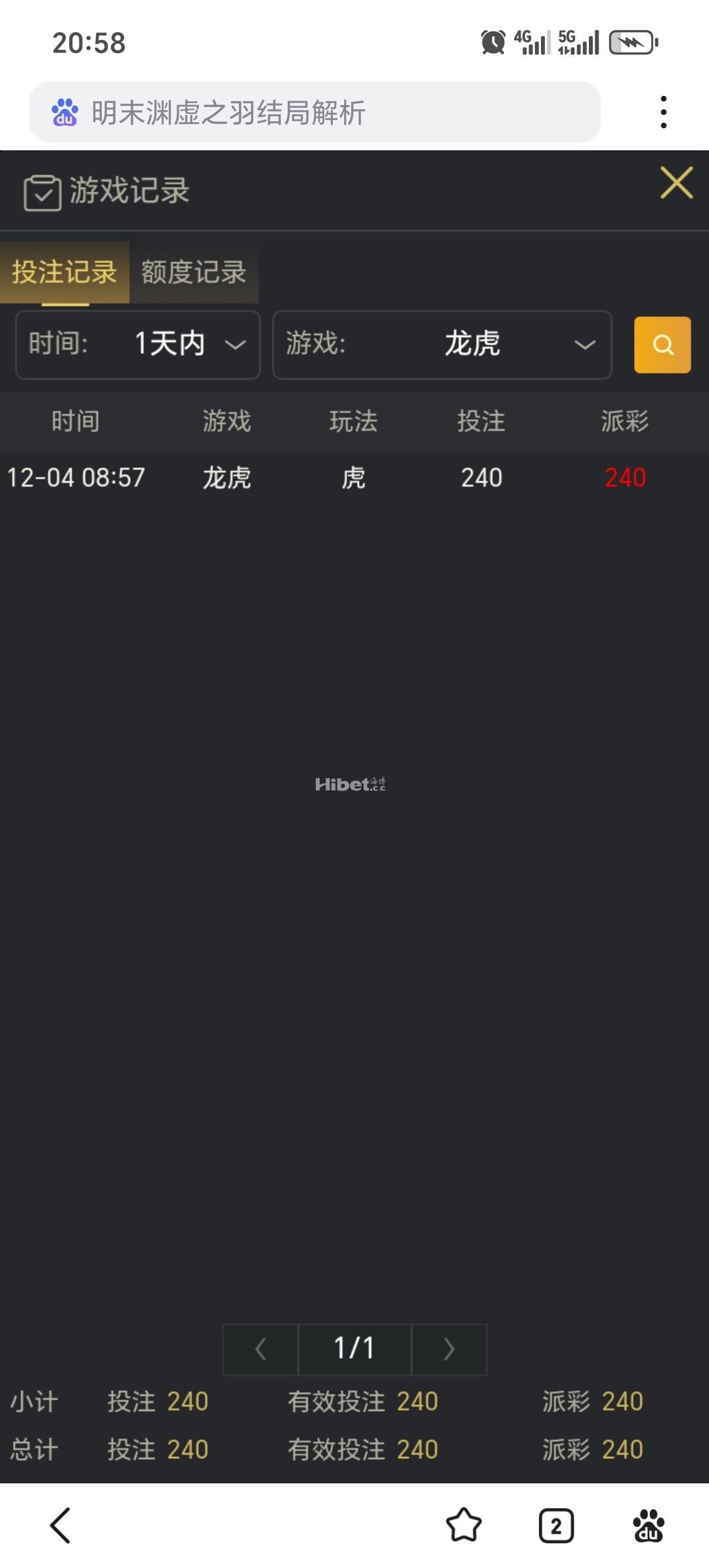 205348i1ropq1z9ap8p9o9.jpg