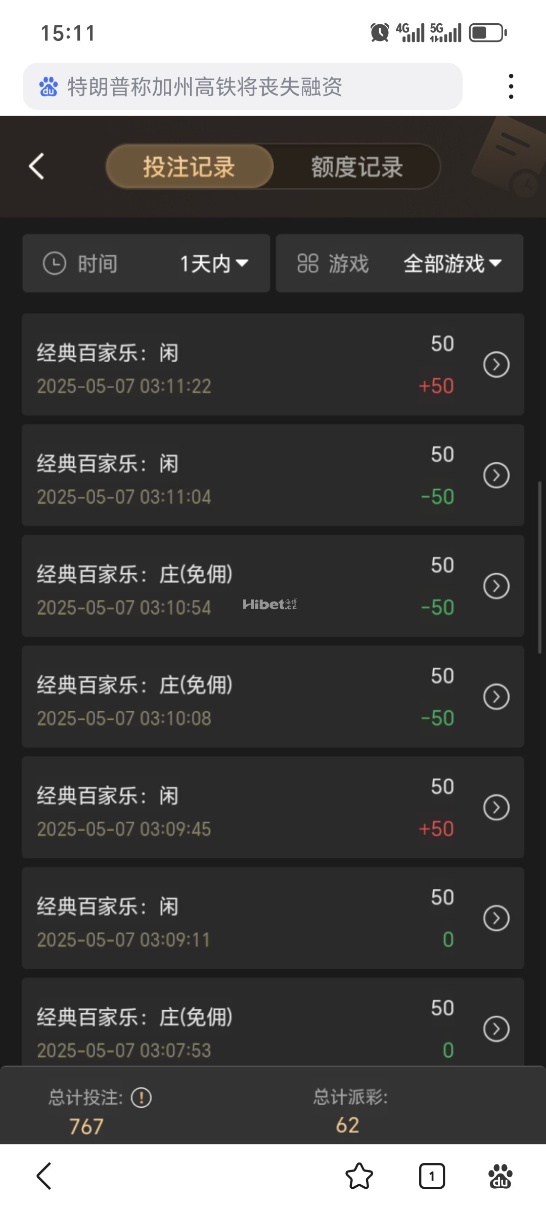 150929seape9is4k9pxeiz.jpg