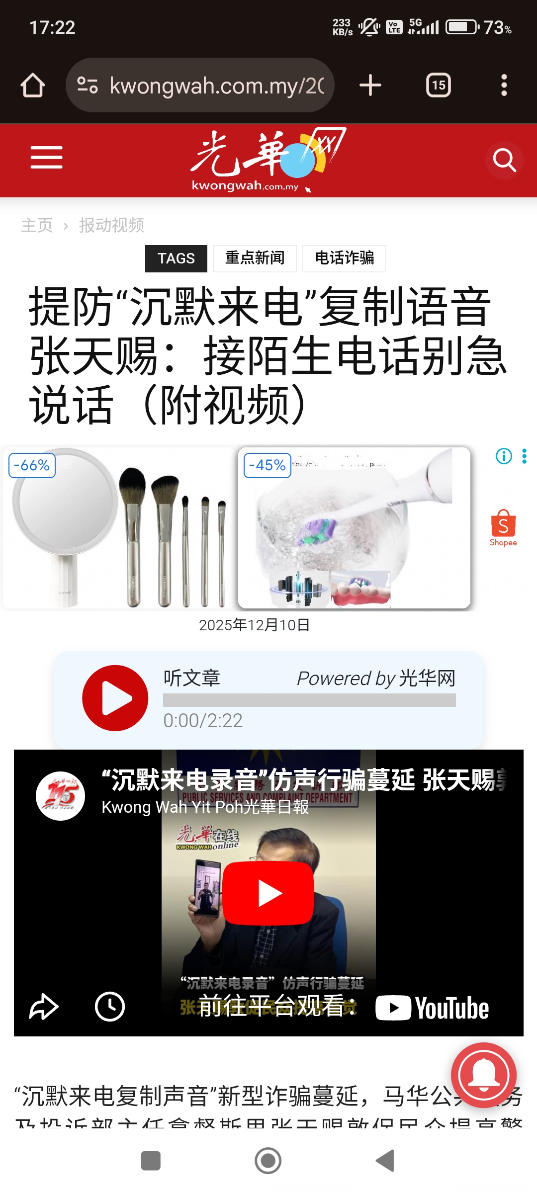 172509zs7t7s7nzes72mqq.jpg