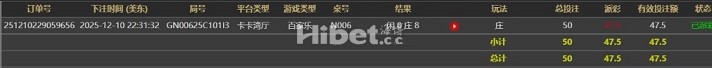 132228ubhndtkk1tmdub8t.jpg