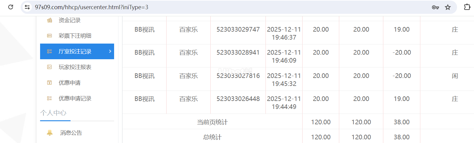 204844h3wwtql33d33qxd3.png