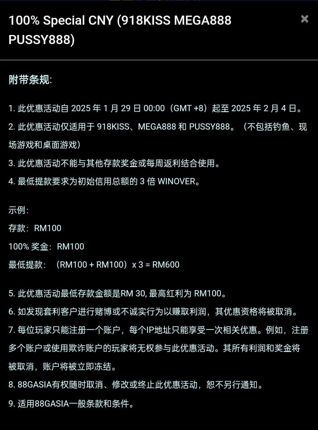 142700c2c1bxc1b2xd2op0.jpg