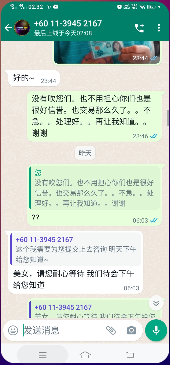 023437kd27q498ddzddlsd.jpg