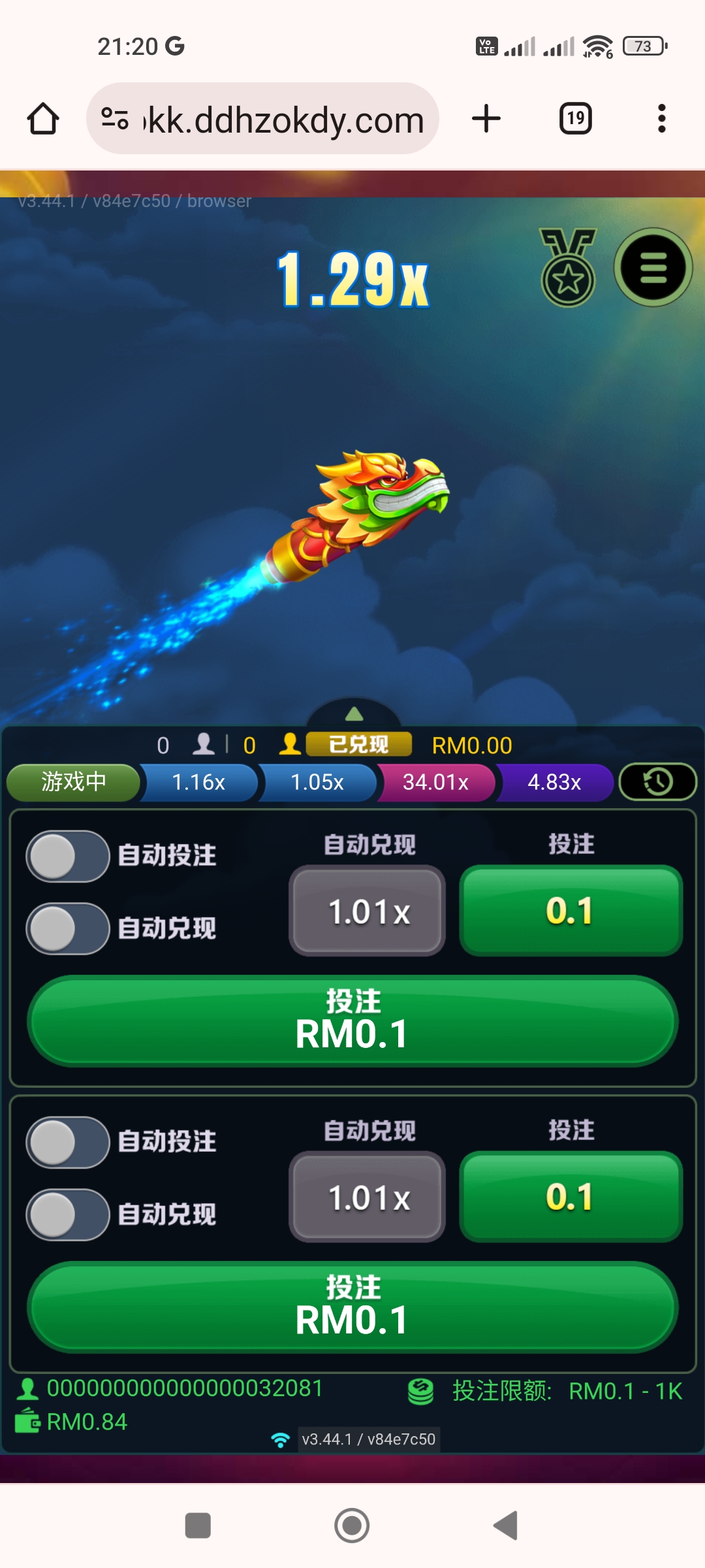 212045p6oee7z11kwukx8x.jpg