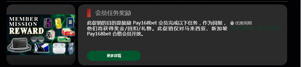 105618h0uru0ks363h60gg.png