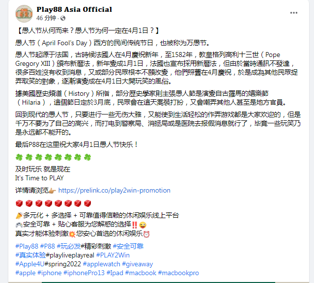 074717jitd1wl3otw3lilw.png