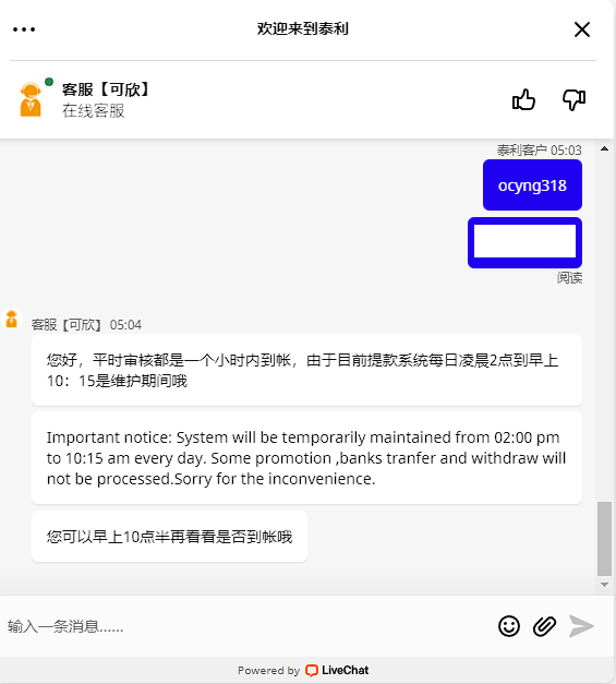 050851pjae5eg88z5ajea5.png