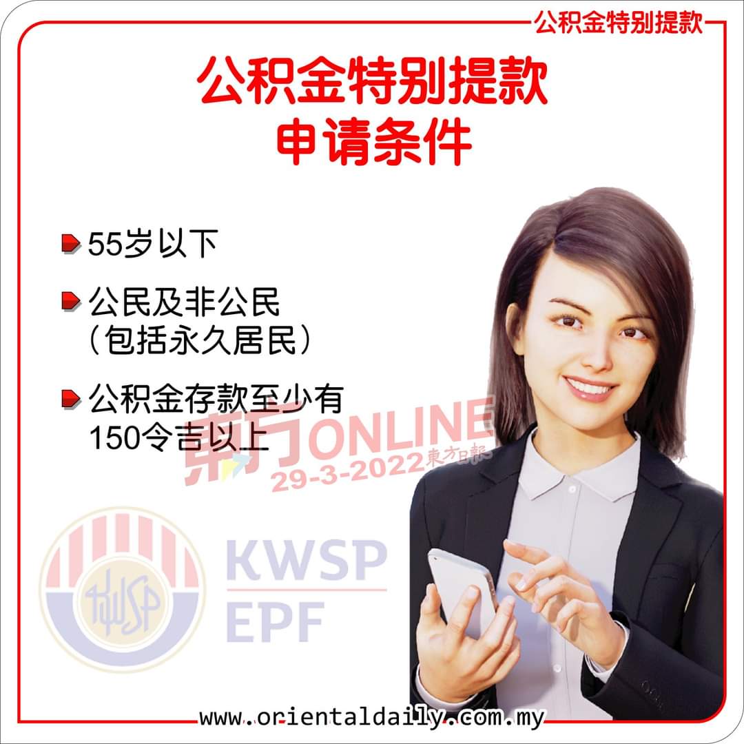 163539vcgxvlnkc9gpp3nk.jpg