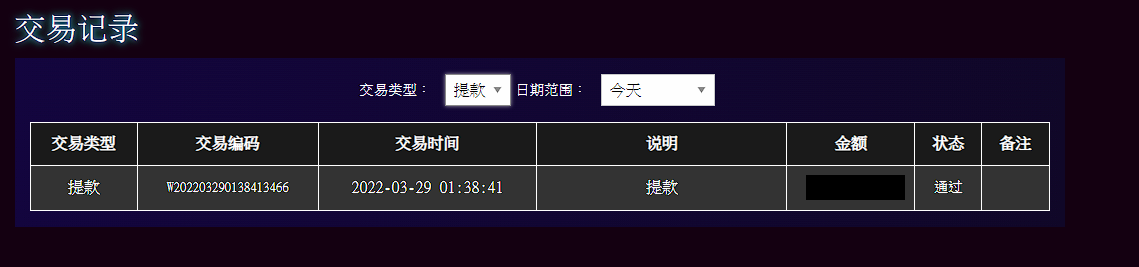 014558ms5sskkuaduldps5.png