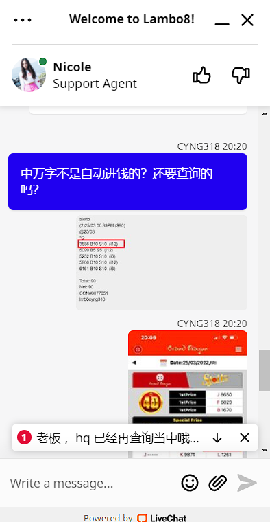 203821q2ht5g1gdpo5g2i7.png