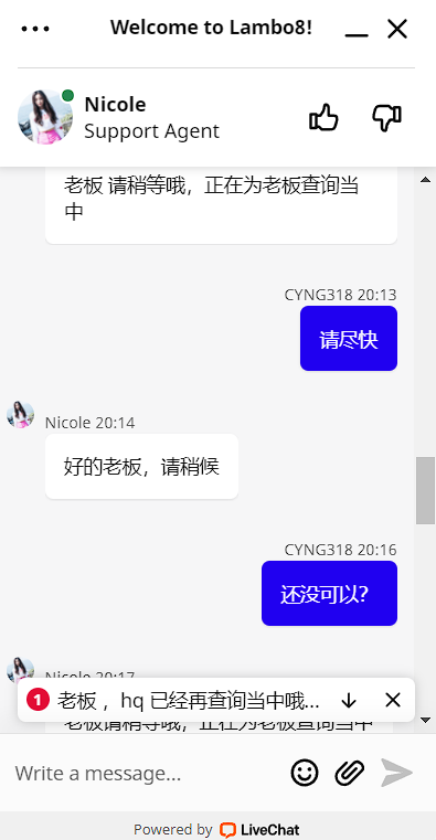 203821h3drrbrtwqrbgj66.png