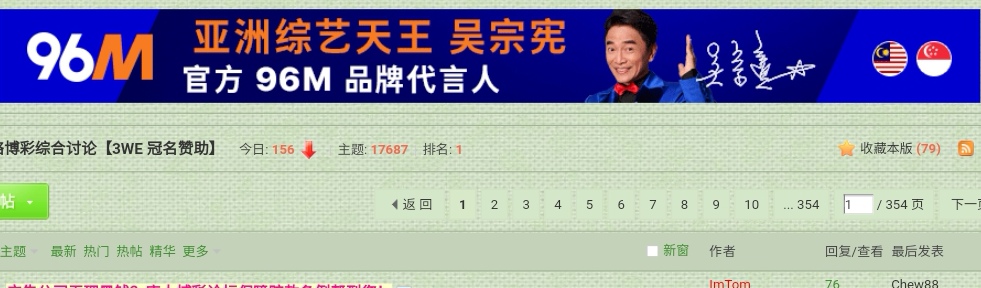 133010yb4y74trp2l7glpp.jpg