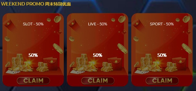 bonus-weeked.jpg