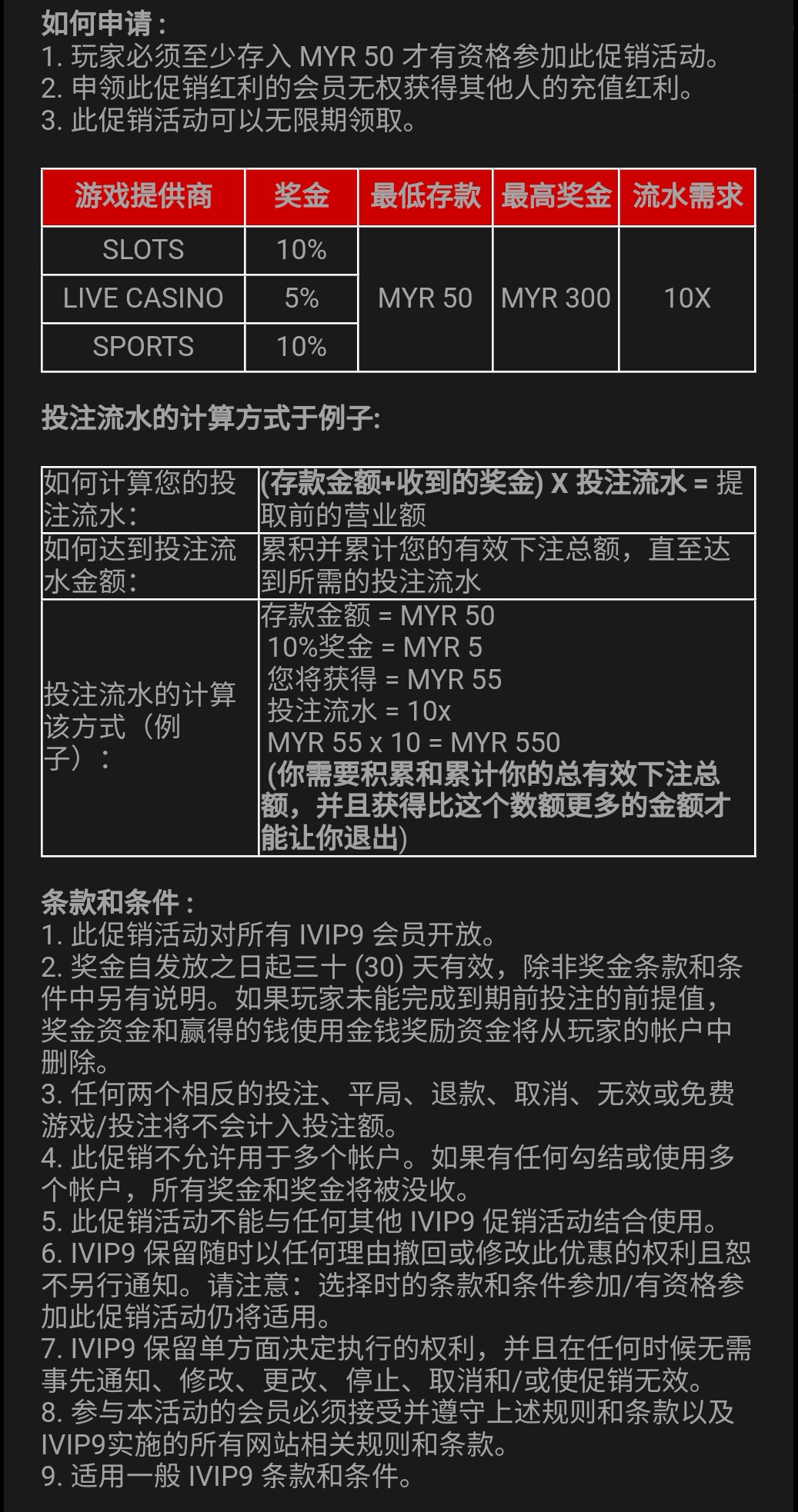 230300wmblmjmyj1dp12mc.jpg