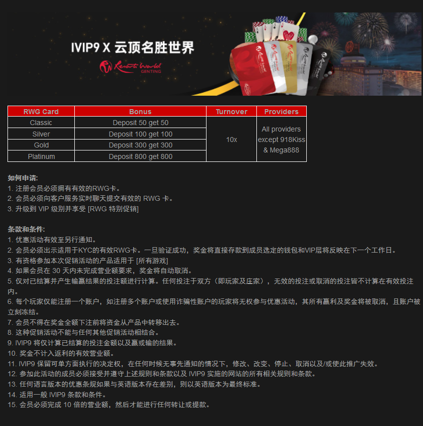 174528creswptlzt0w7je7.png