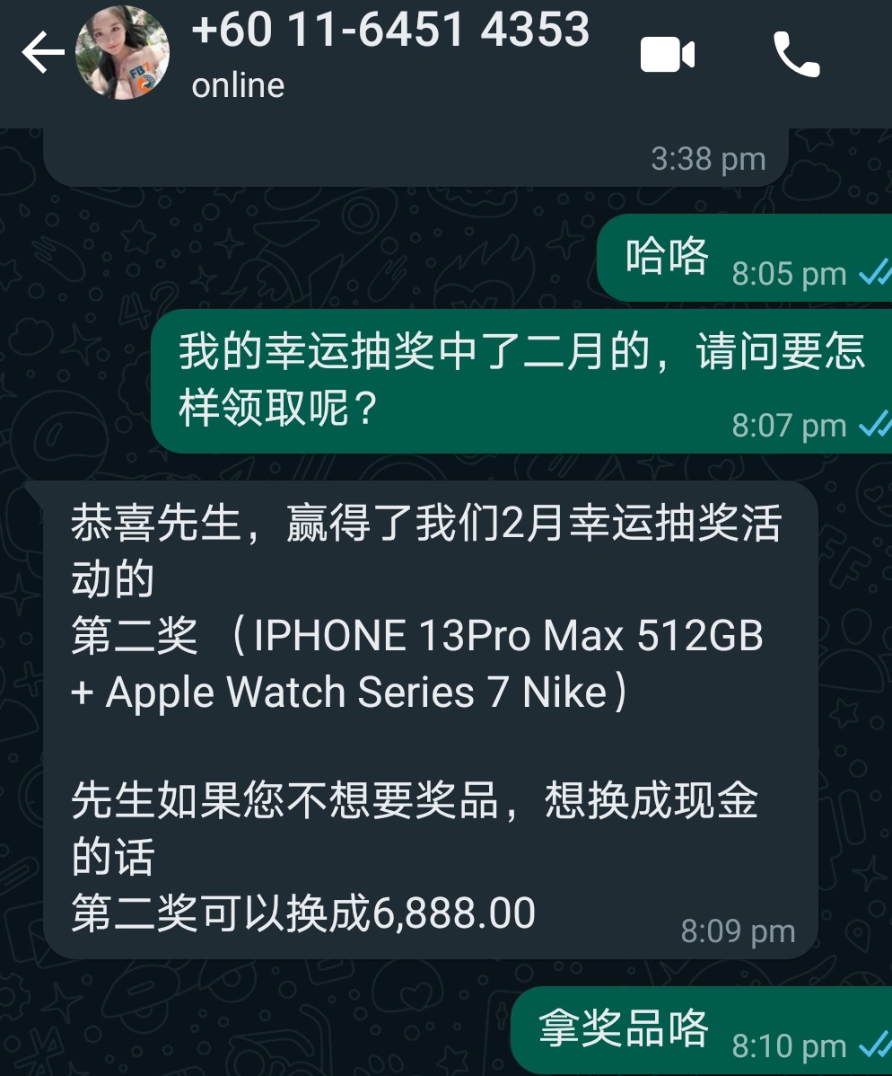 204414fspuf42dal9pw111.jpg