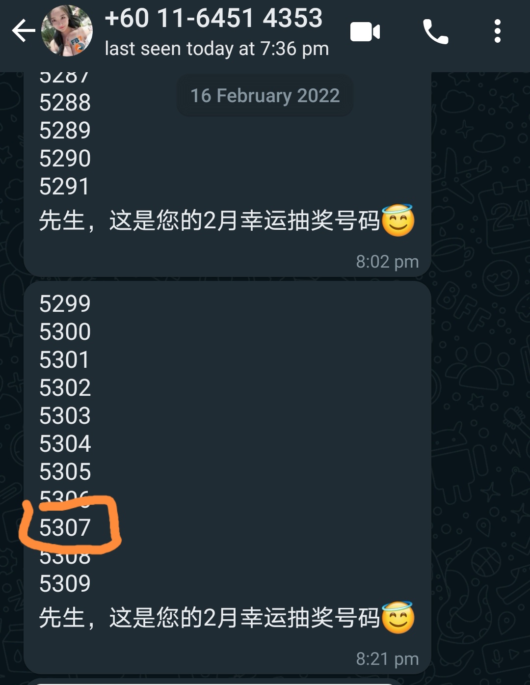 204412bioop5sf4fyalyof.jpg