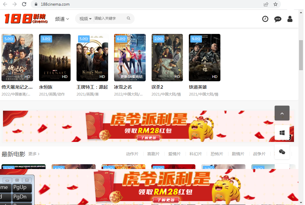 160549pa2frssc2dwcm383.png