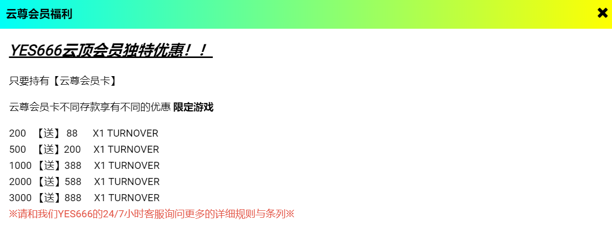 133833wiyscbhhwss3ctiu.png