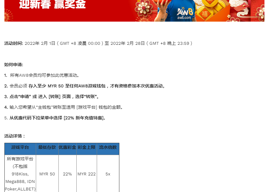 141055by3h8il8adh81dii.png