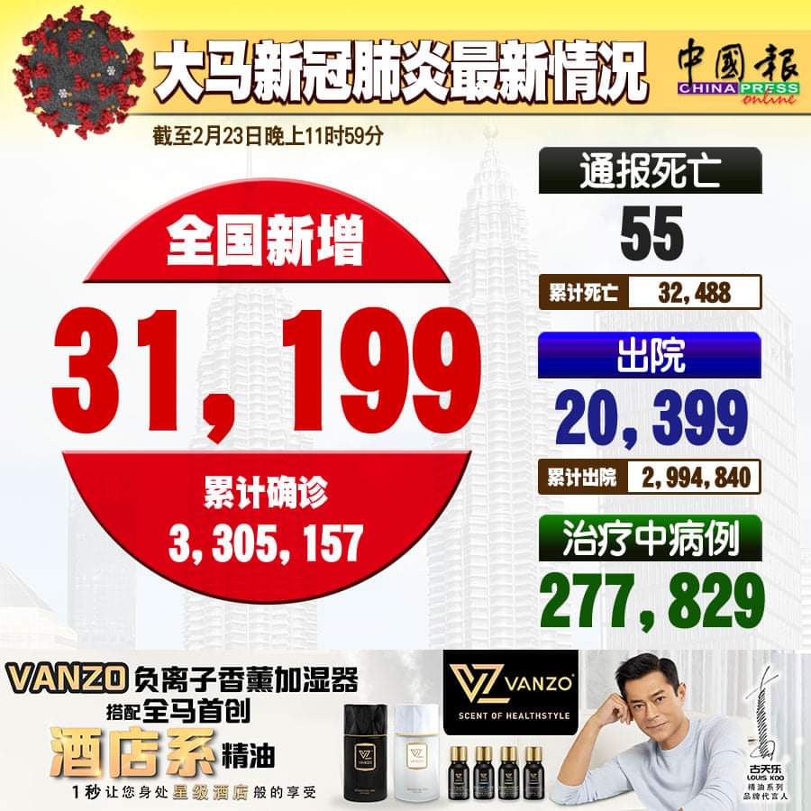 103017pv5s54u8qui4uq44.jpg