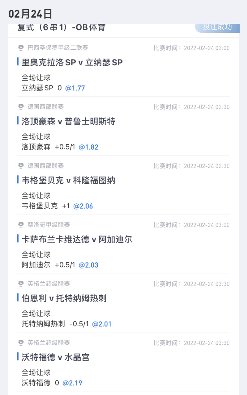 020544vf7rodq5ozg1r88r.png