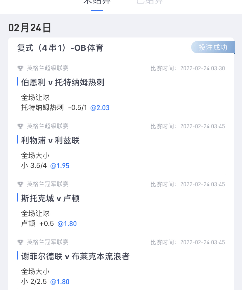 020535wy3tyequq7s92327.png