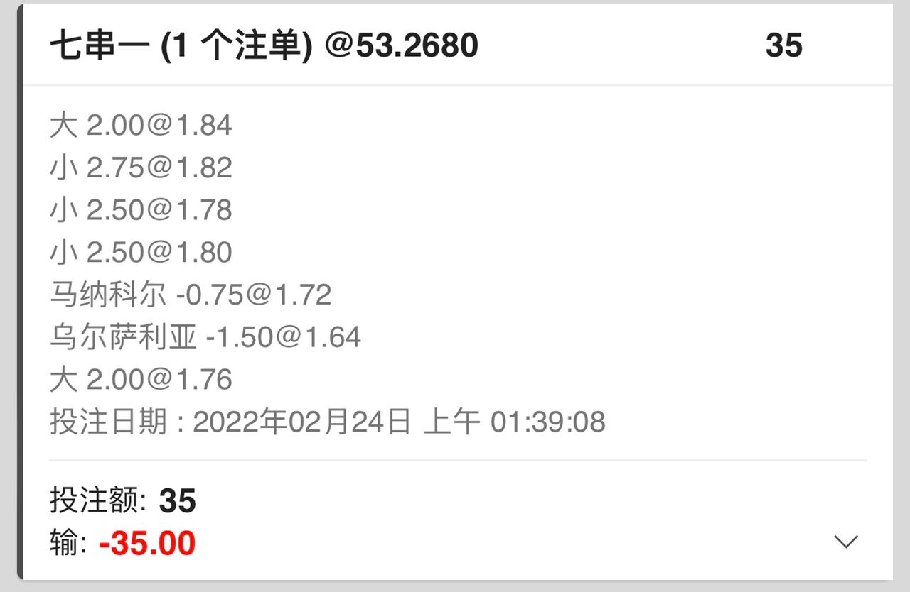 102256all18cm0clicmal1.jpeg