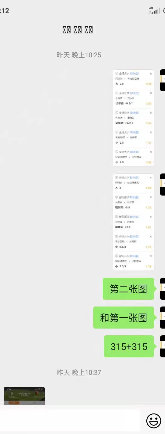 210352goymou6ah854wh6h.png
