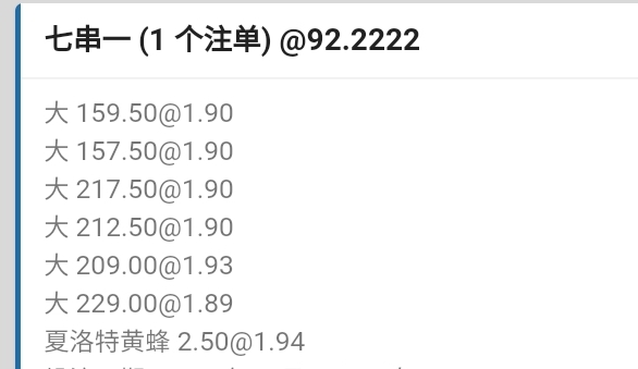 075943nijjcjc5cqp01kji.jpg