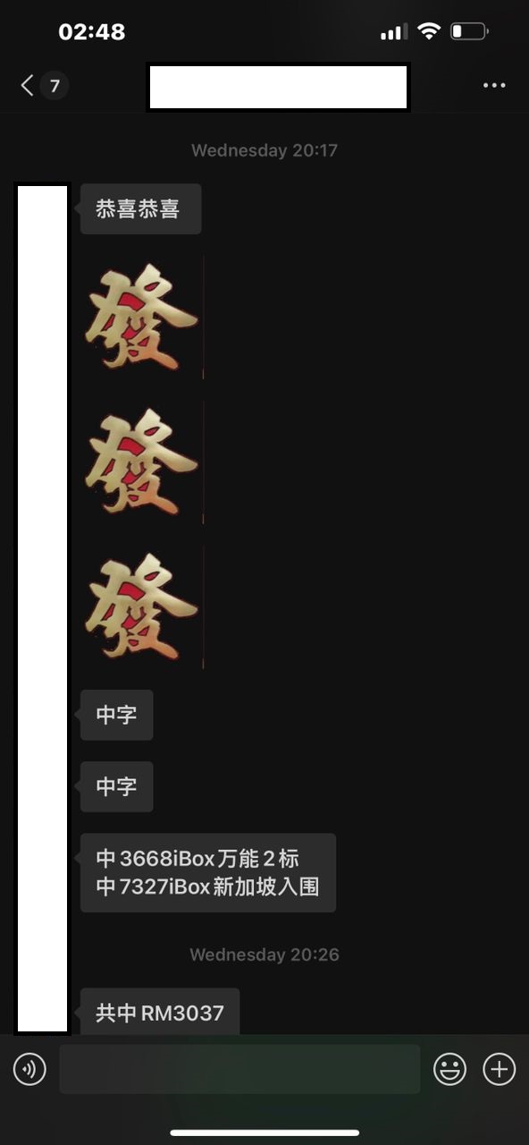 000127eesumzzkftxodsoq.jpeg
