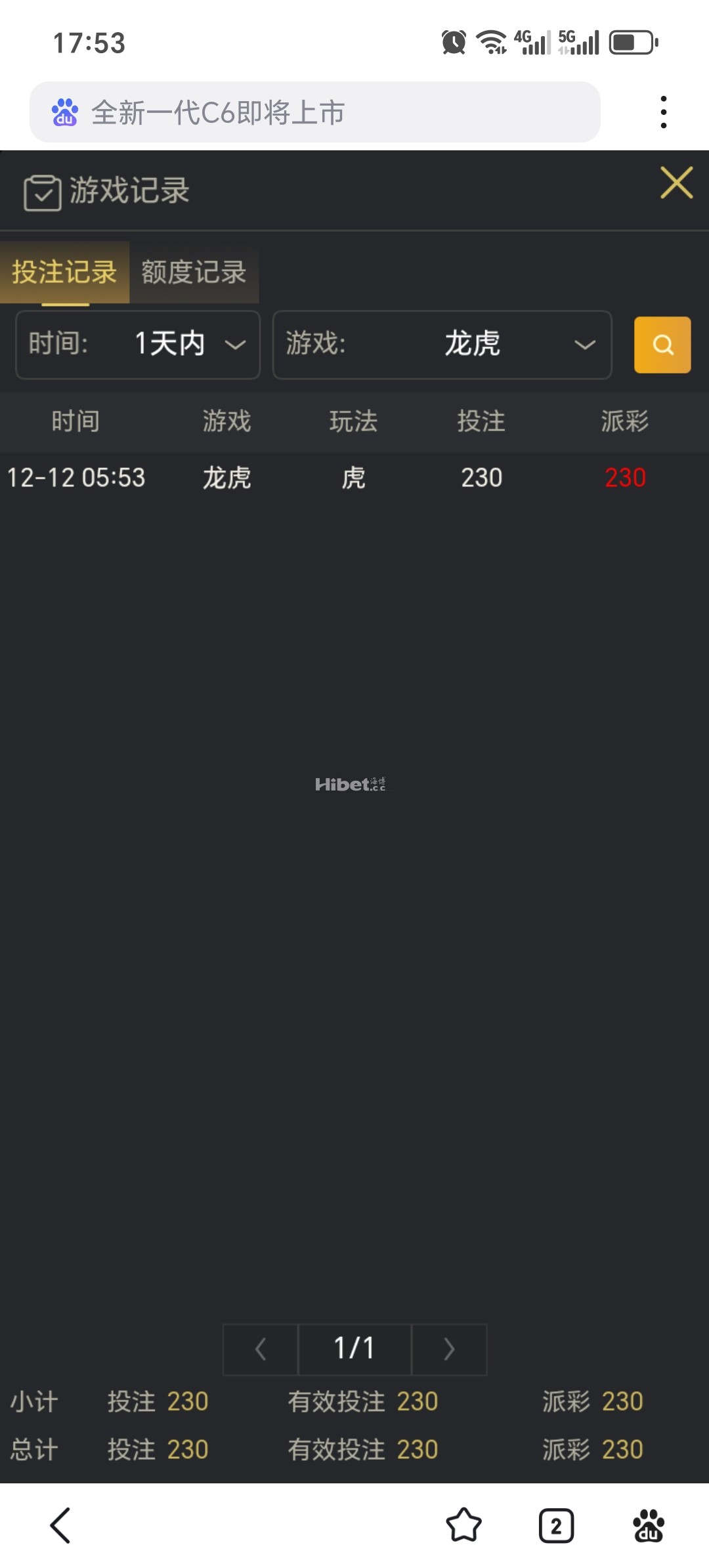 174917cwz7as7cz9xkhx04.jpg