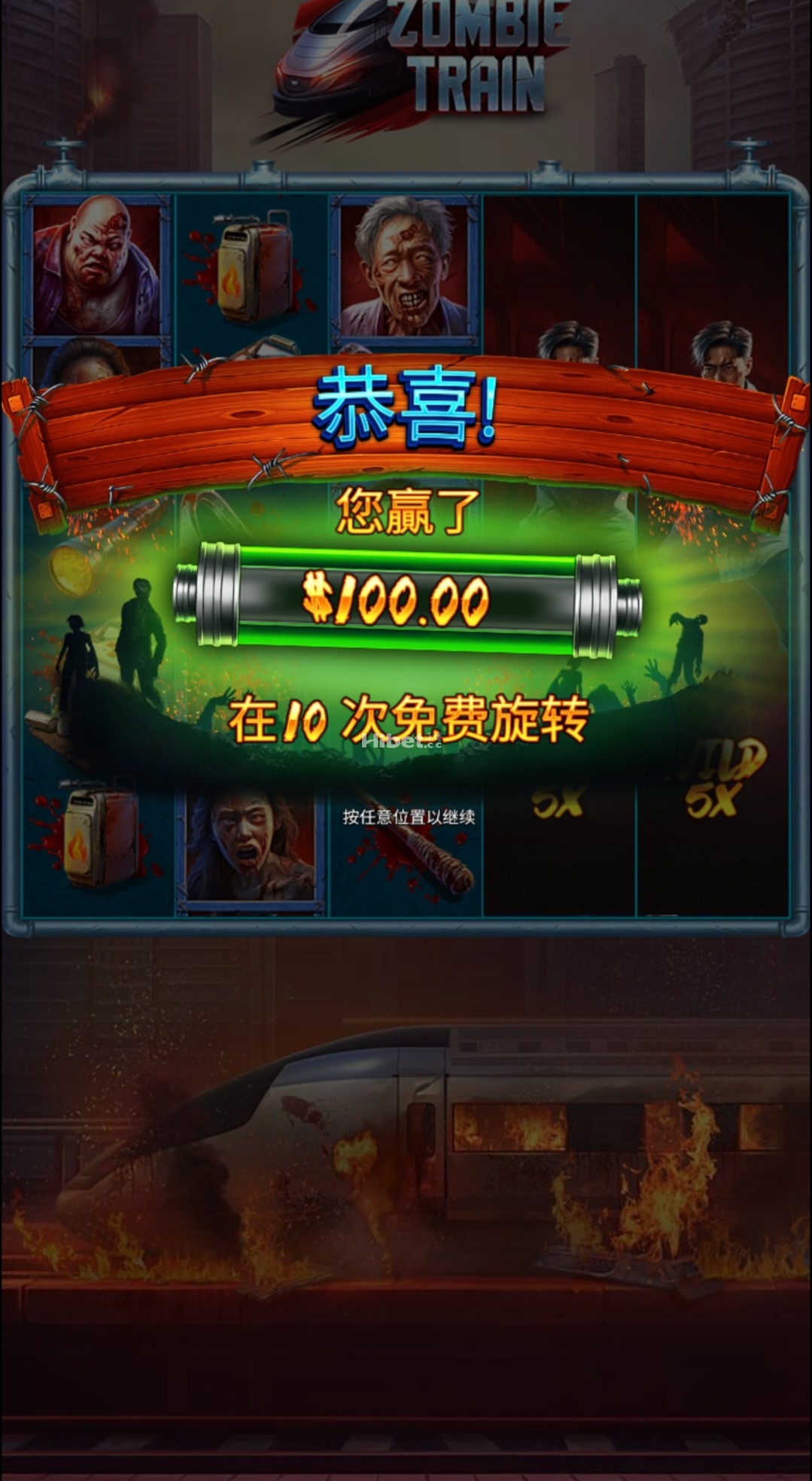 173954c7fy5vckskqs8ssq.jpg