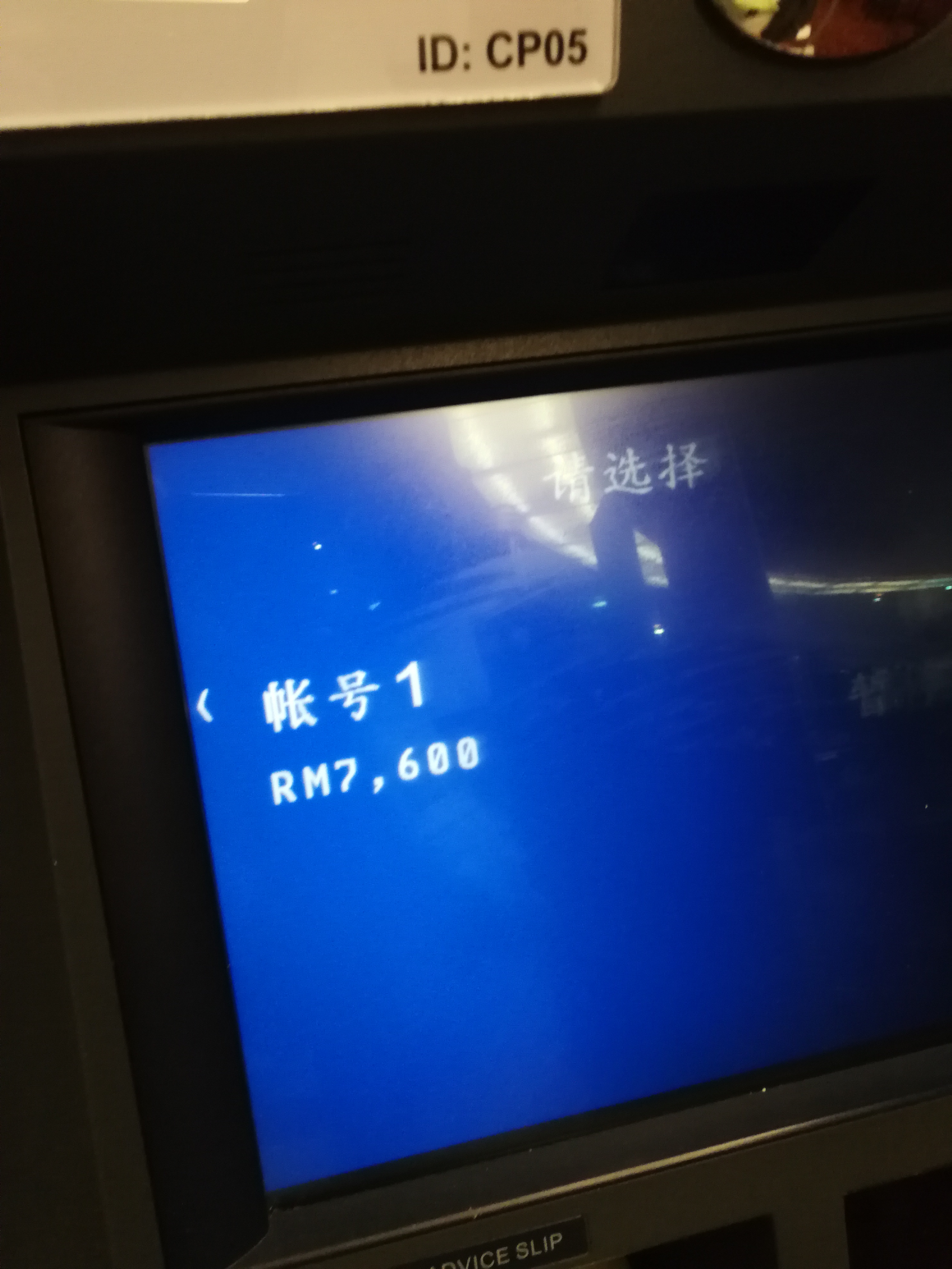 140126zo19qc9k79zoz57o.jpg