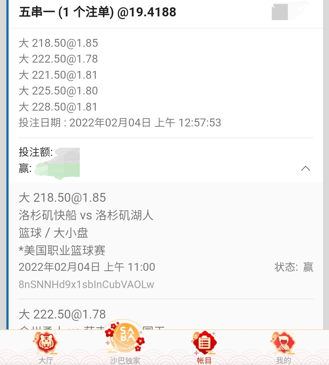164112xs6ulkgkgpdlz99k.jpg
