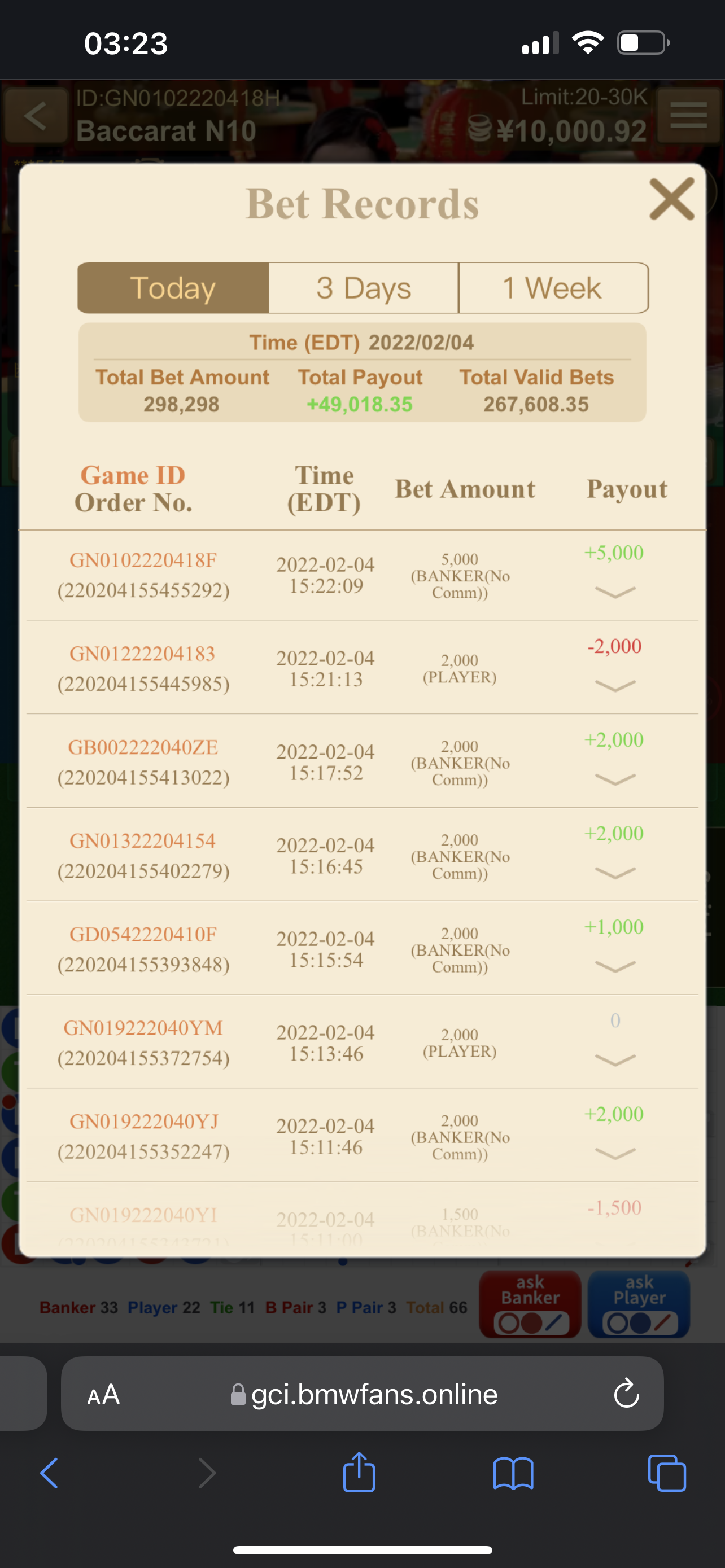 032514enge261ev2vtew21.png
