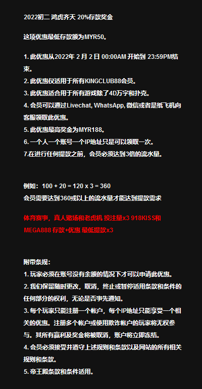 140326juoorup8rfxt7pkb.png