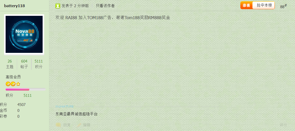 221541bx2e1xb2s13411z1.png