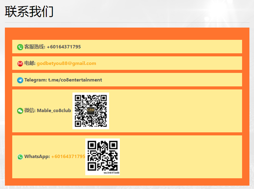 102120cnr1lj20oy0vt23z.png