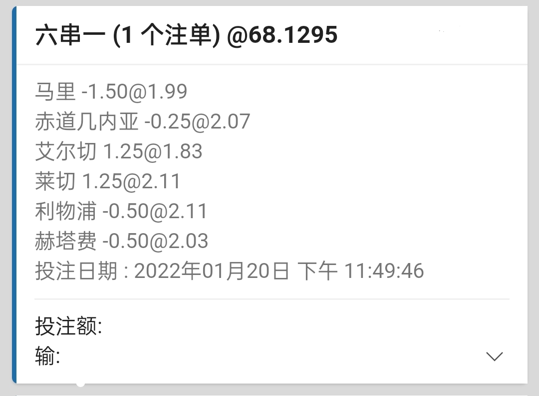 122055yq3ln20lq2rdppn2.jpg