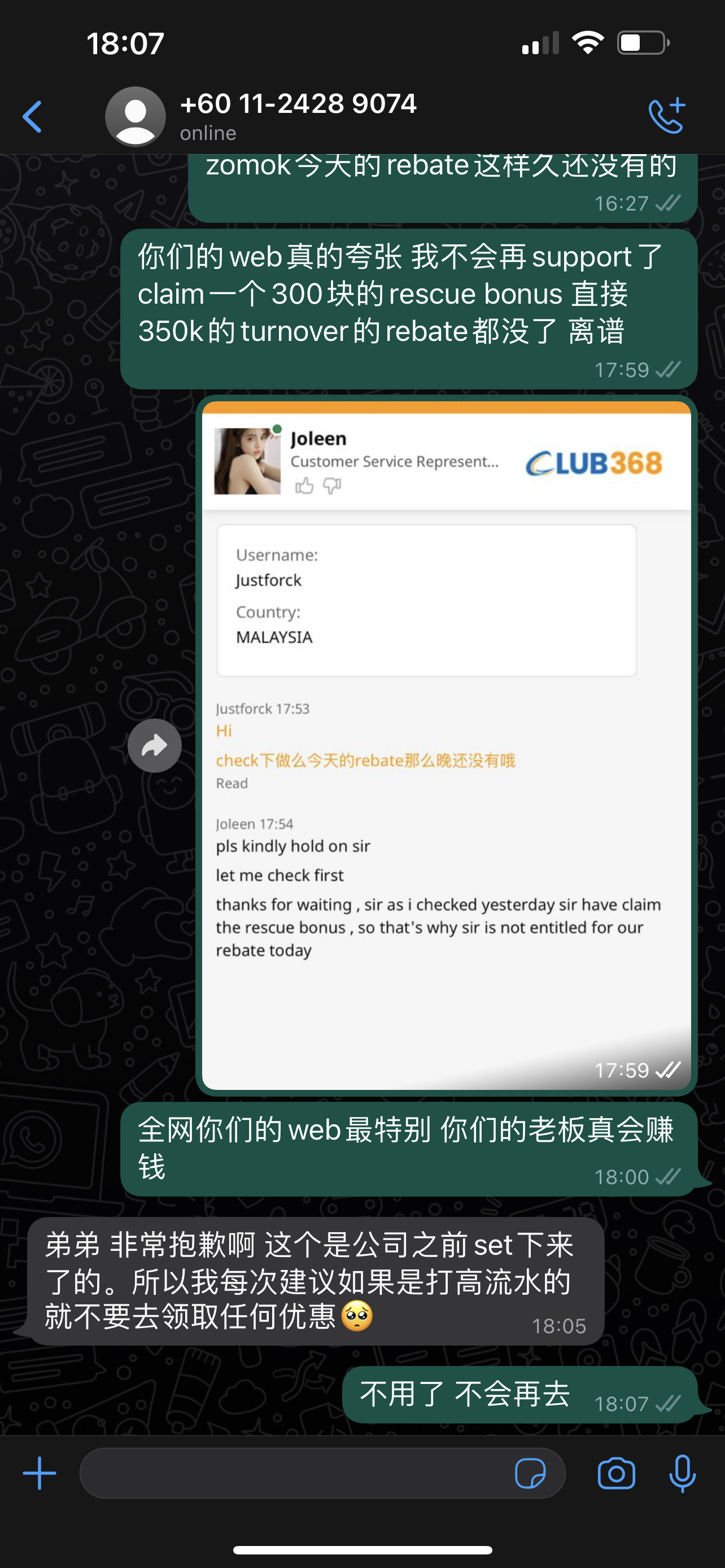 180542bi0mh4xikhn5qmt5.png