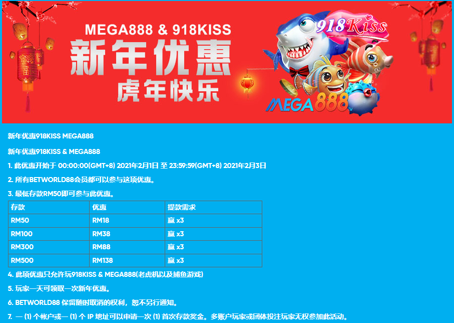 131059yjack2bumu4maee4.png